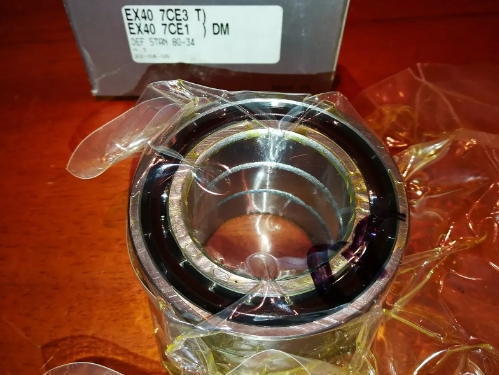 角接觸球軸承，品牌：SKF，示例圖片332