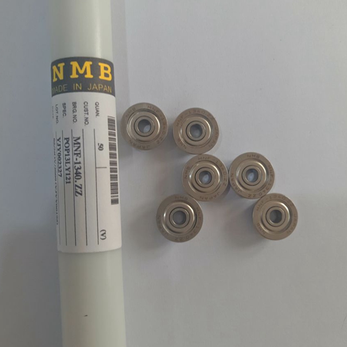 NMB L1680DD軸承