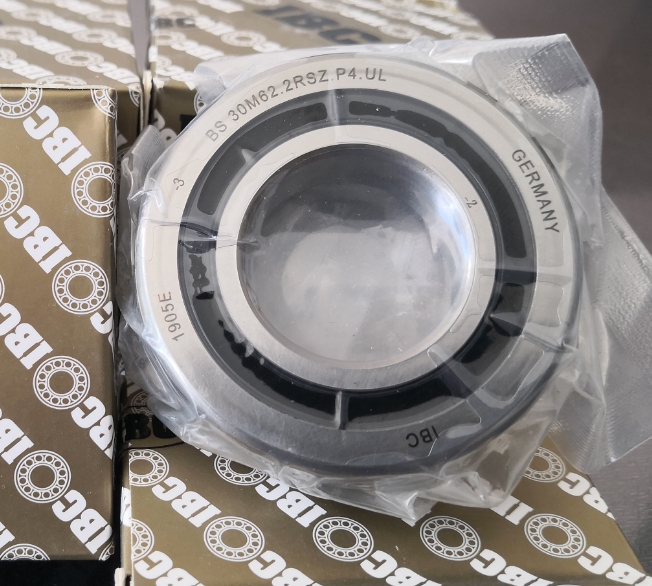 IBC 7209.E.T.P4A.TUM軸承